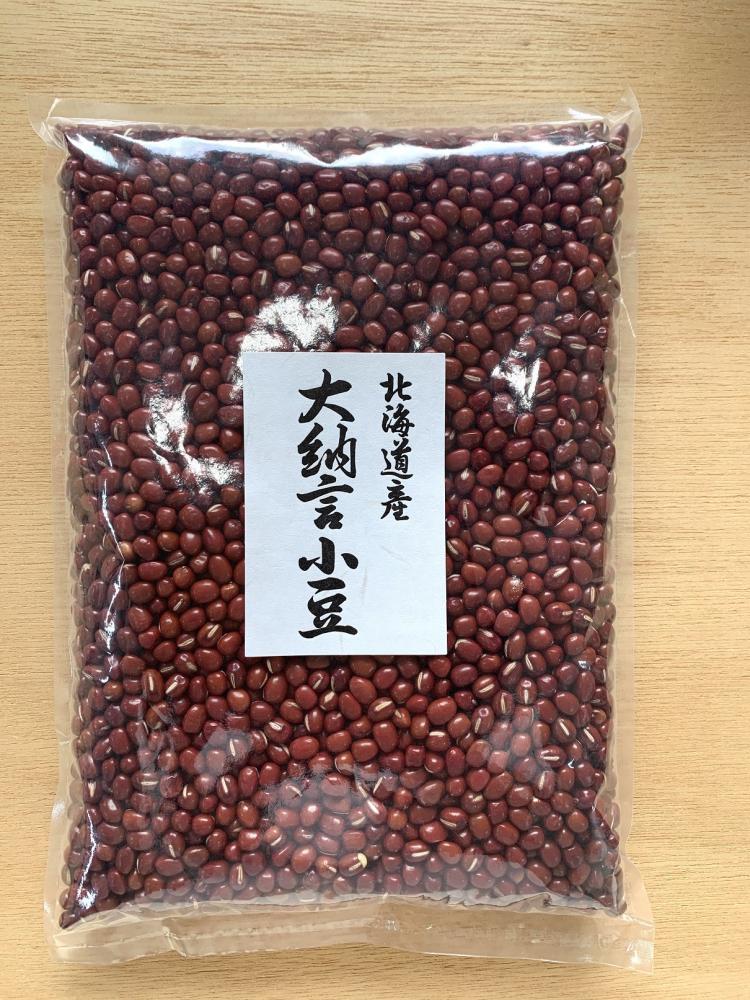 高田種苗オンライン / 北海道産大納言小豆 1kg