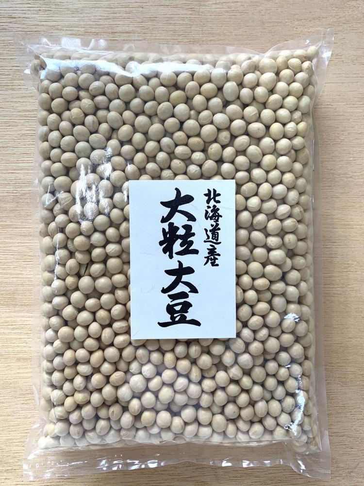 北海道産大粒大豆 1kg
